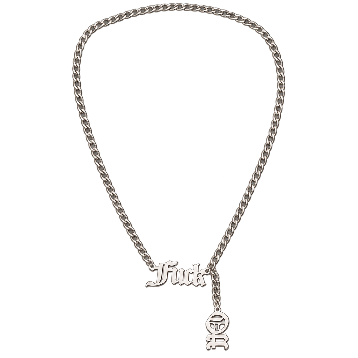 A silver-toned chain necklace featuring a script pendants that reads 'Fuck' and "Off"