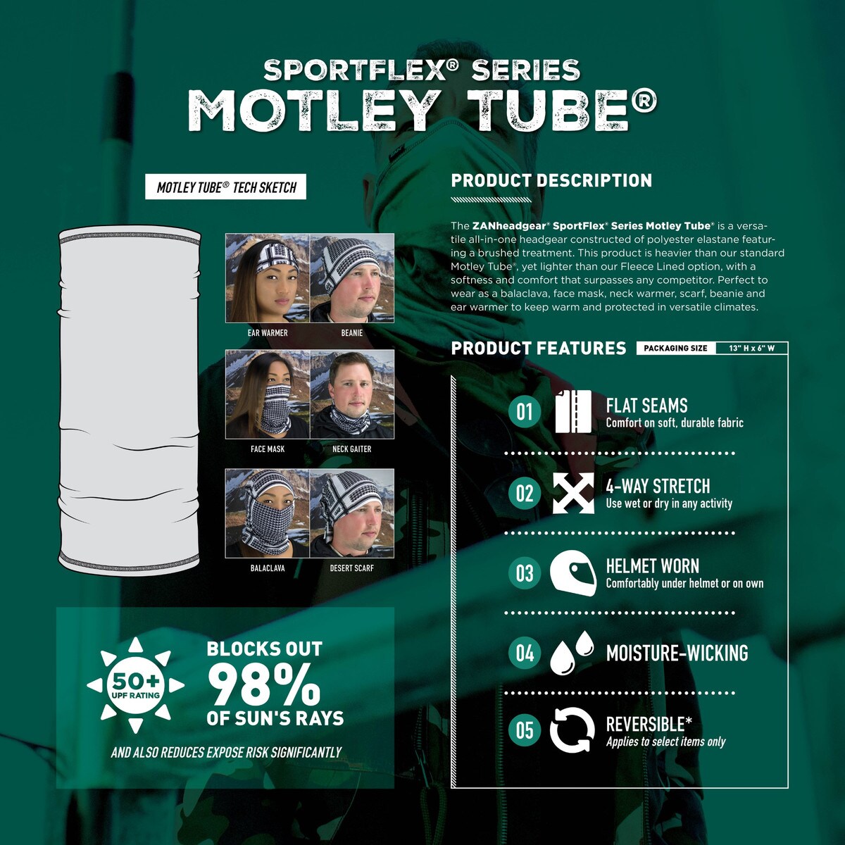 Sunset SportFlex™ Motley Tube® Details