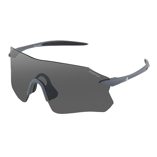 A pair of gray Aero sunglasses with a lightweight, frameless design and anti-slip rubber nose piece.